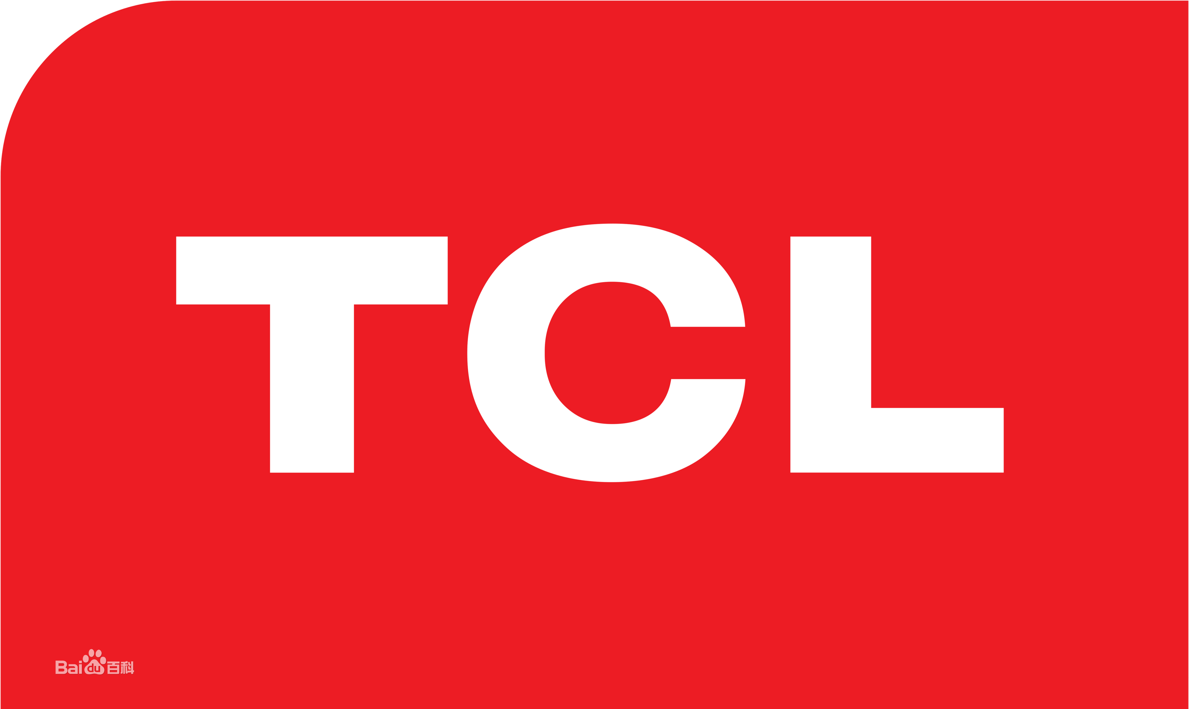 长春永春TCL热水器